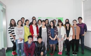 Shenzhen Tenplus Industrial Co., Ltd