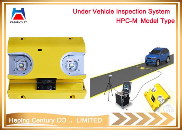 High safety anti-terrorism UVSS under vehicle surveillance scanning inspection