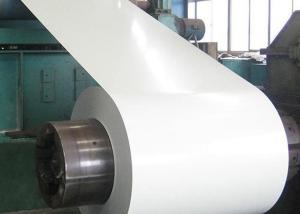 China PPGI PPGL Galvanized Pre Painted Steel Coil G550 Az 70 1.2MM wholesale