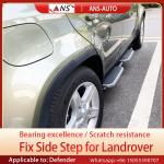 Antioxidant Land Rover Defender Car Running Boards Compression Resistant