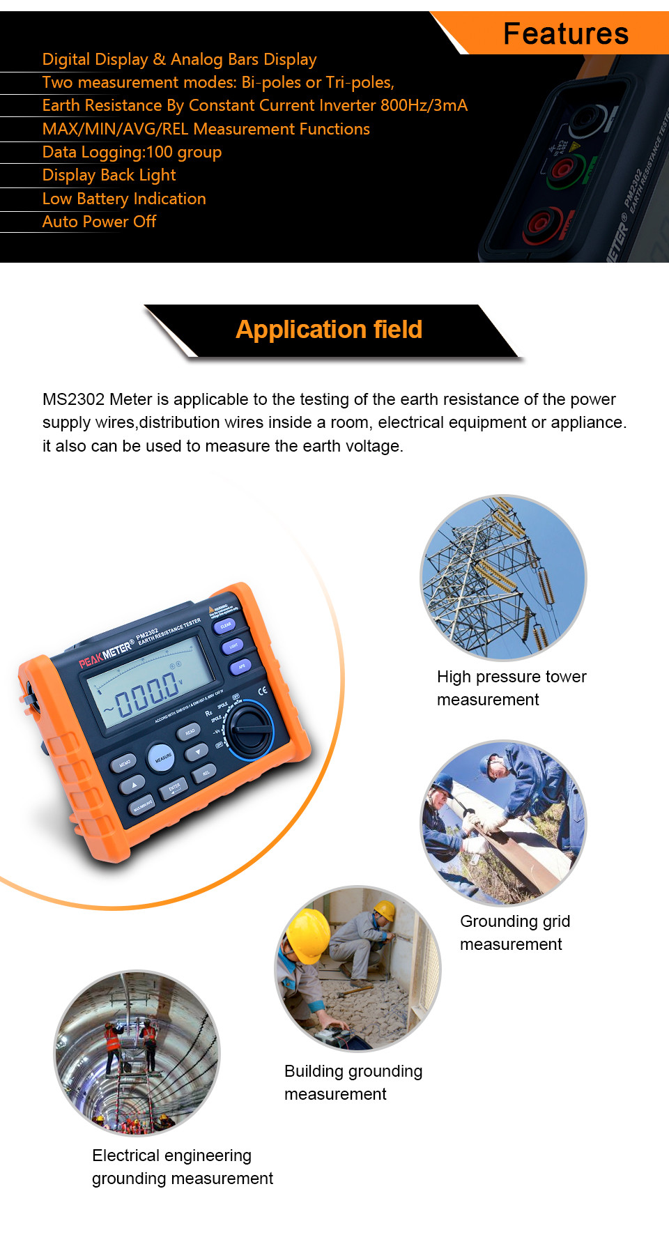 High Performance Earth Ground Resistance Tester 0 Ohm - 4000 Ohm Measurement