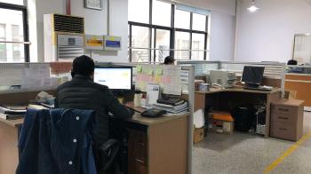 Suzhou Trojan Industry Material Co.,Ltd