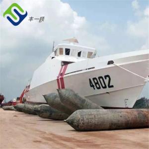 China Marine Ship Houseboat Vessel Pontoon Pulling Moving Launching Salvage Inflatable Tubes Rubber Airbag wholesale