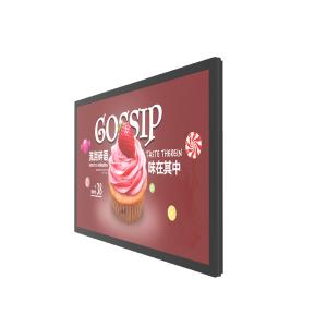 China 43in Wall Mount Digital Signage 500nits Wall Mounted Outdoor Digital Signage wholesale
