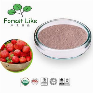 China Food Ingredients Freeze Dried Strawberry Fruit Powder wholesale