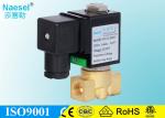Water curtain solenoid valve for outdoor advertising water fall or water curtain