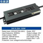 Strip Light LED Drivers Power Supply 50Hz / 60Hz 24V 150W 6.25A IP67 Waterproof