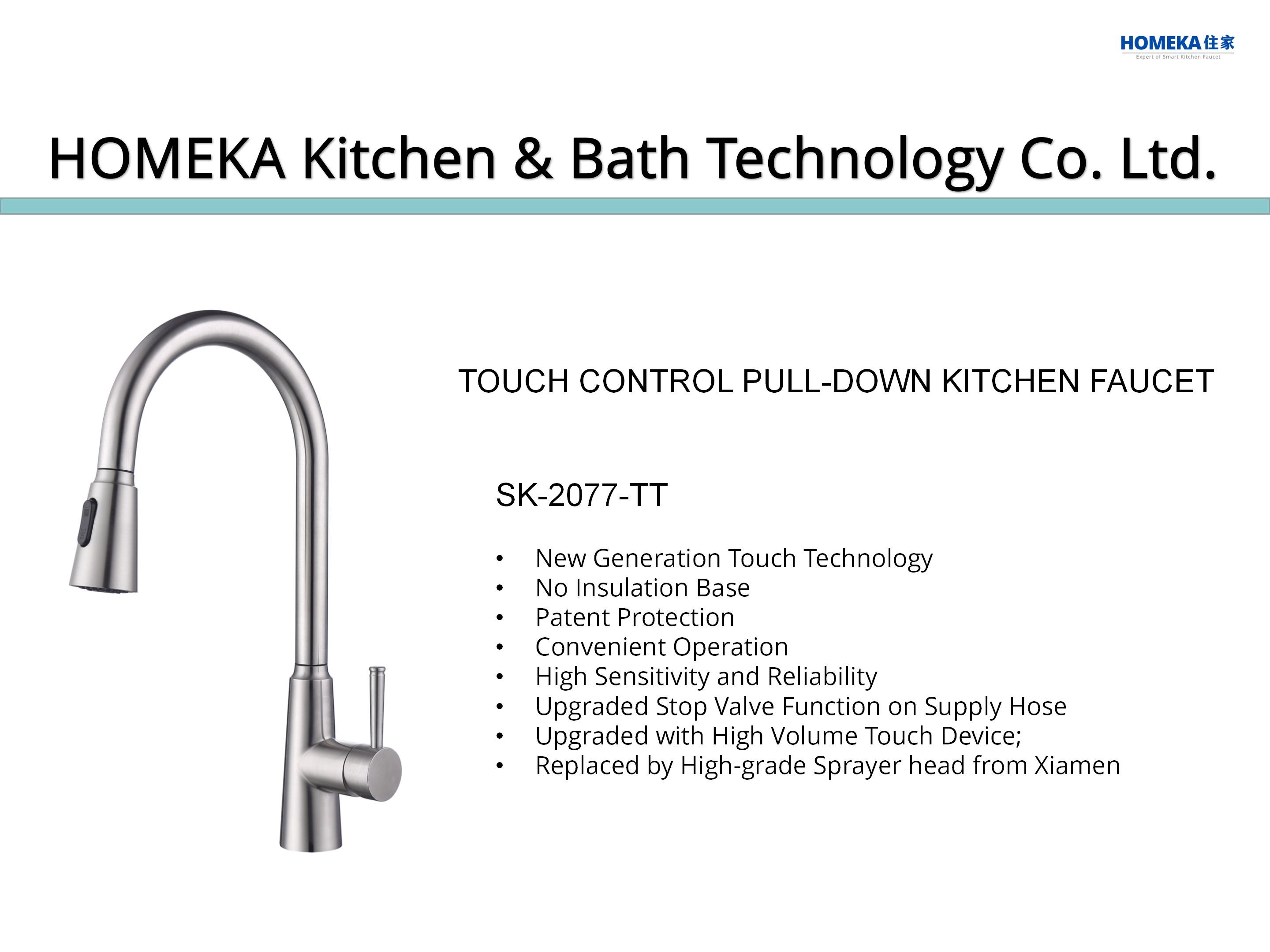 Switchable Function Sprayer Kitchen Spray Taps 5.24L/Min Single Hole Gooseneck Faucet