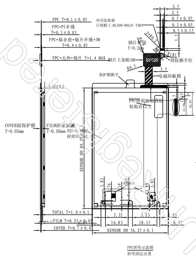 320x480 3.5 inch HVGA MCU PCAP Touch TFT Display, 8 Bit RGB TFT LCD Display 320x480 LCD Panel