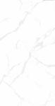 White 142x270cm Porcelain Sintered Stone Slab For Book Exhibition Area Of