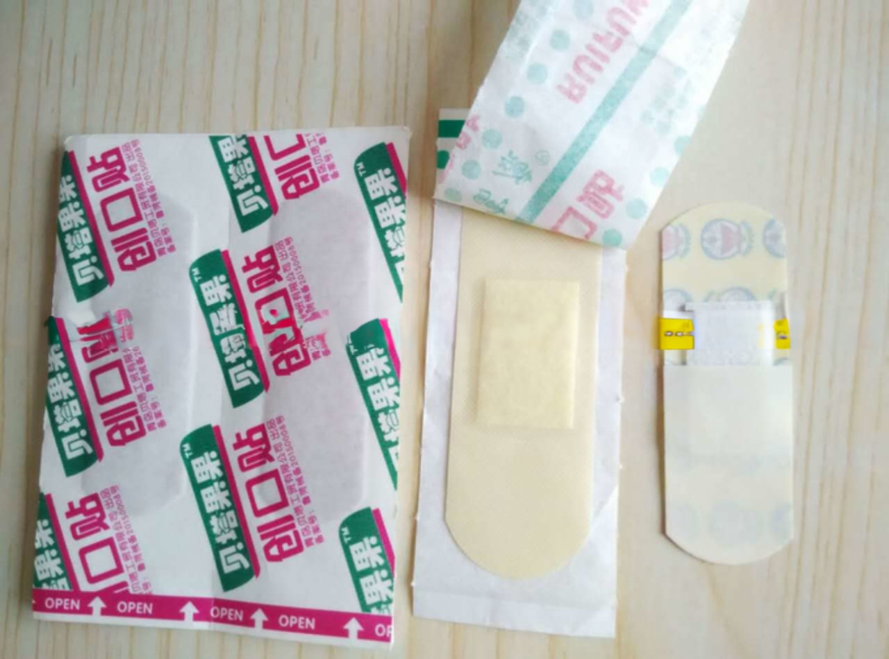 Advanced PE Non-woven Pad Waterproof Medical Plaster Bandage Making and Packing Machine