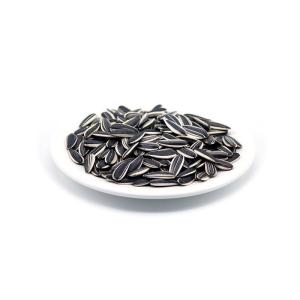 China Amazon hot sale Raw Sunflower Seeds Variety: Best for Snack Packaging - Gluten-Free, Non-GMO Snack Gifts wholesale