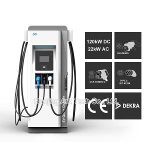 China Ground Mount 60-150KW IEC 62196 DC Fast Combo Charger wholesale