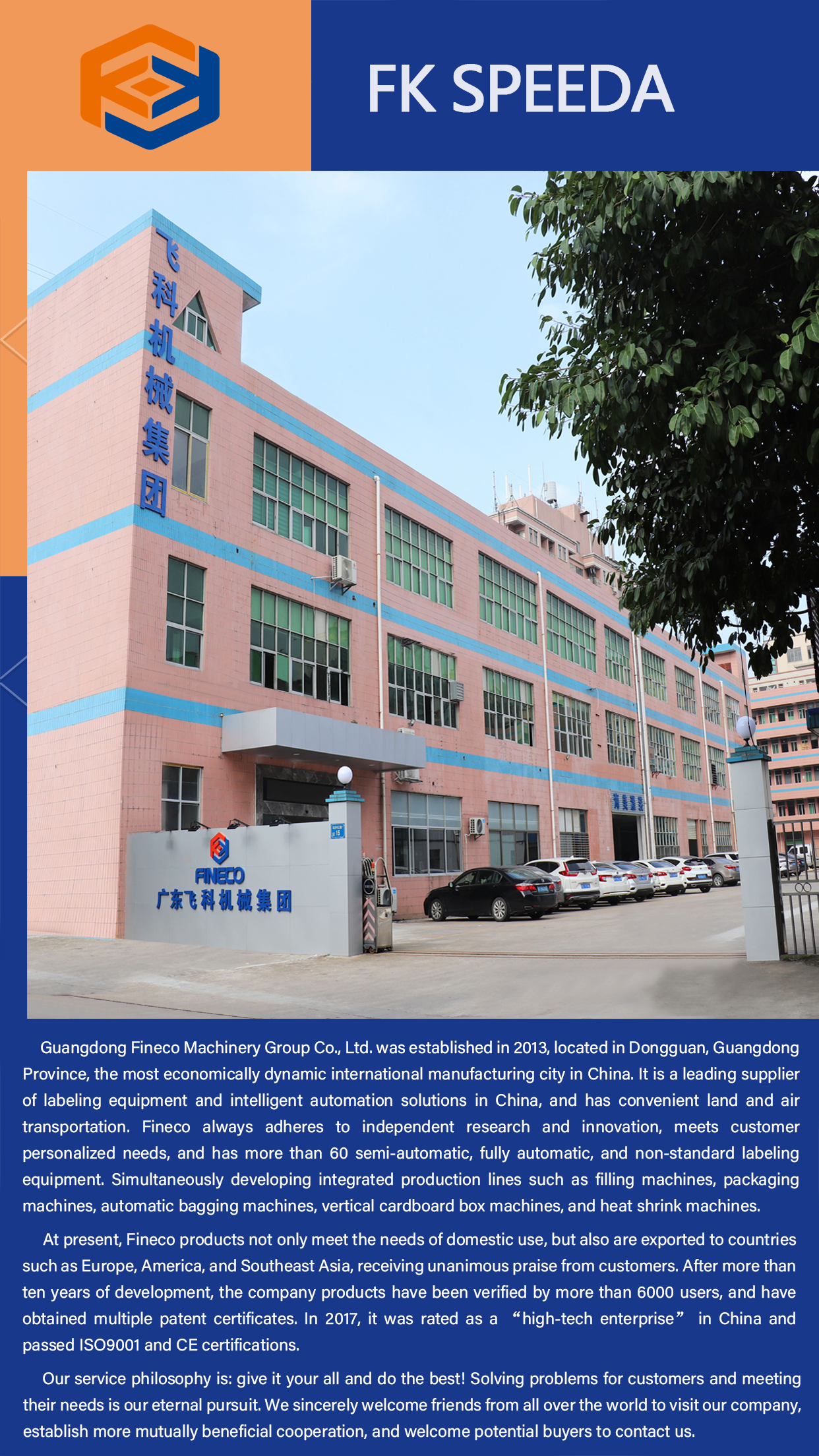 FK Semi Automatic Manual Right Angle Corner Sticker Labeling Machine for Design Needs