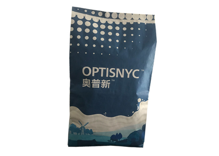 Pasted Food Grade Multiwall Kraft Paper Bags 20kg 25kg Sodium Citrate Animal Feeds