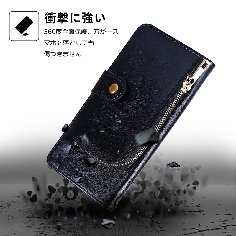 Multifunction Leather Shockproof Anti-fall Wallet Case for Aquos Sense 6S 7 Plus SHG05 R5G