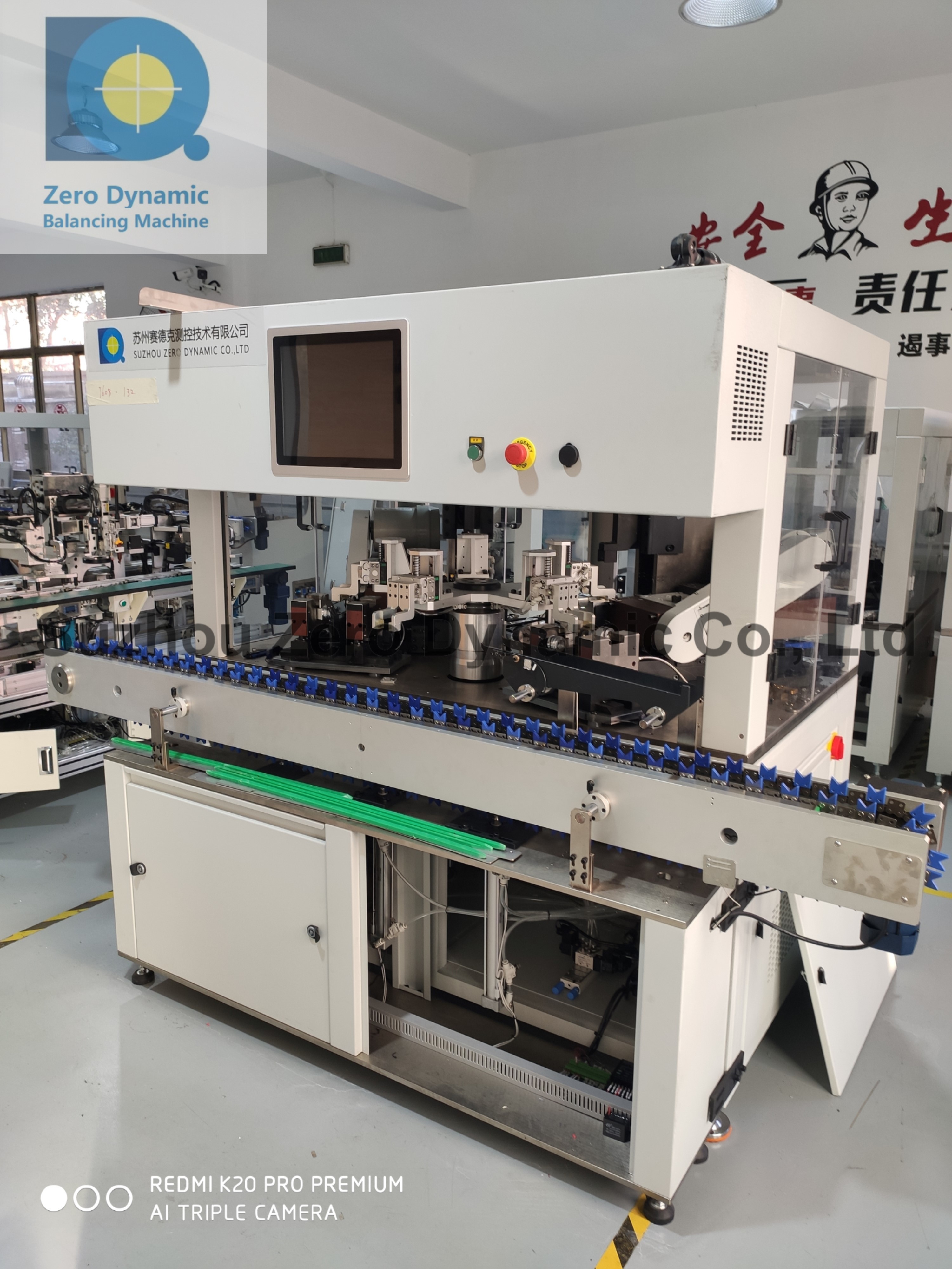 Five Station Washing Machine Motor Rotor Automatic Balancing Machine Switched Reluctance Motor Rotor Automatic Balancer