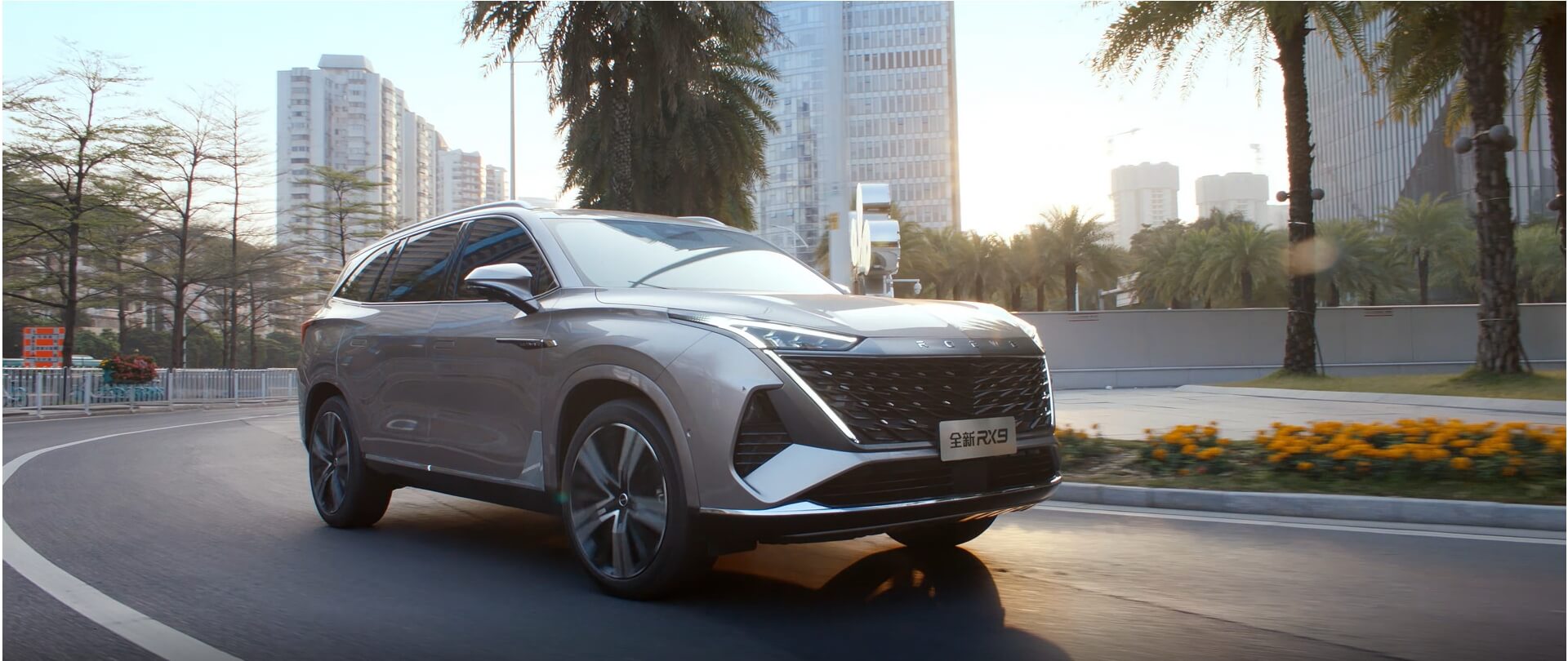 High Speed Gasoline Cars Roewe RX9 2023 Buy Car Roewe Fuel Car Direct