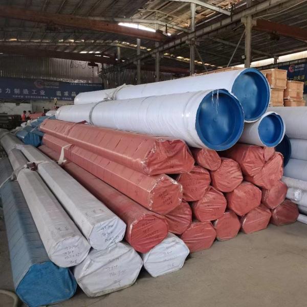 Duplex S31803 / S32205/S32750 Stainless Steel Pipe Tube DSS Pipe Grade 2205 for Chemical Area