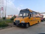 6-8L Engine Capacity LHD Yellow Second-hand School Bus