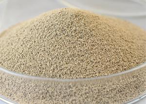 China Immobilized Lipase Granule For Grease Processing ISO9001 wholesale