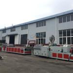 Waterproof Wood Plastic Composite PVC Door Panel Production Line