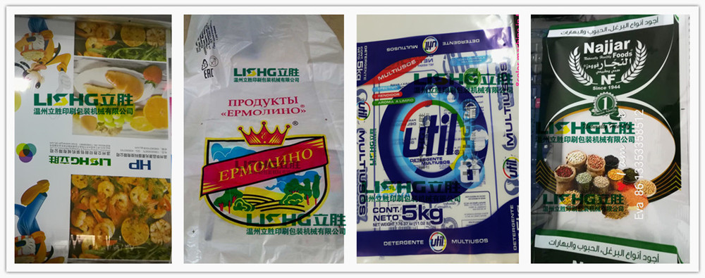 6color Stack Type LDPE HDPE BOPP OPP Double Side Printing Flexographic Printing Machine