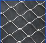 Knotted Stainless Steel Rope Mesh Net Safety 20mm - 100mm Aperture