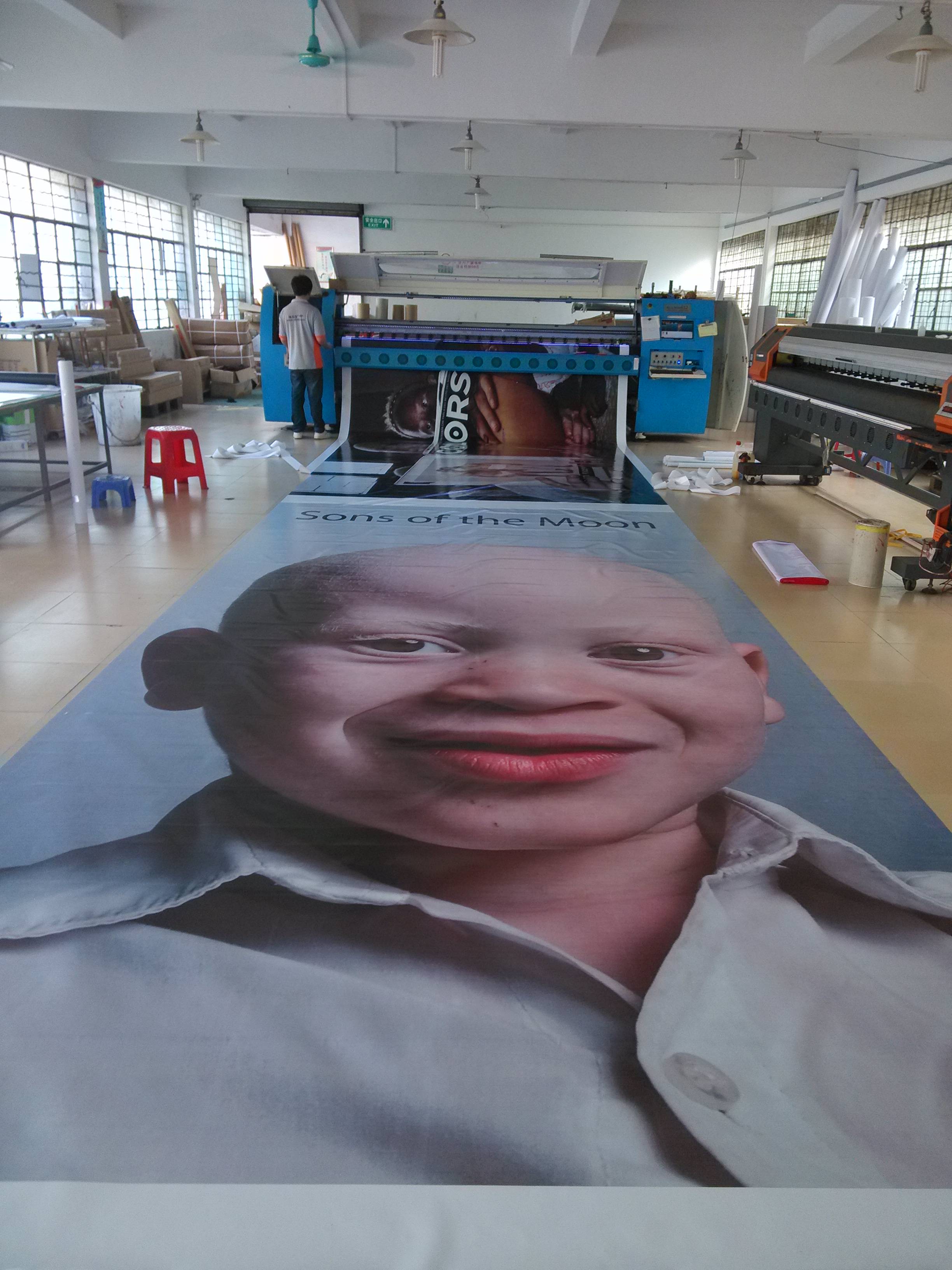 manufacturer banner print