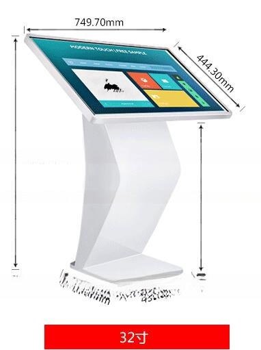 Smart HD 32" Inch LCD self-service interactive kiosk touchscreen with Android and Win10/11 OS PC OEM/ODM