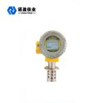 Online Oil Tuning Fork Density Meter 50mA DIN50 PN16 500-2500 Kg/M3