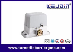 China Ac Control Board Sliding Door Motor With Gear Rack And Pinion wholesale