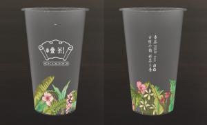 China 700ml Food Grade Plastic Cups Customized Logo , Printed Plastic Tumblers wholesale