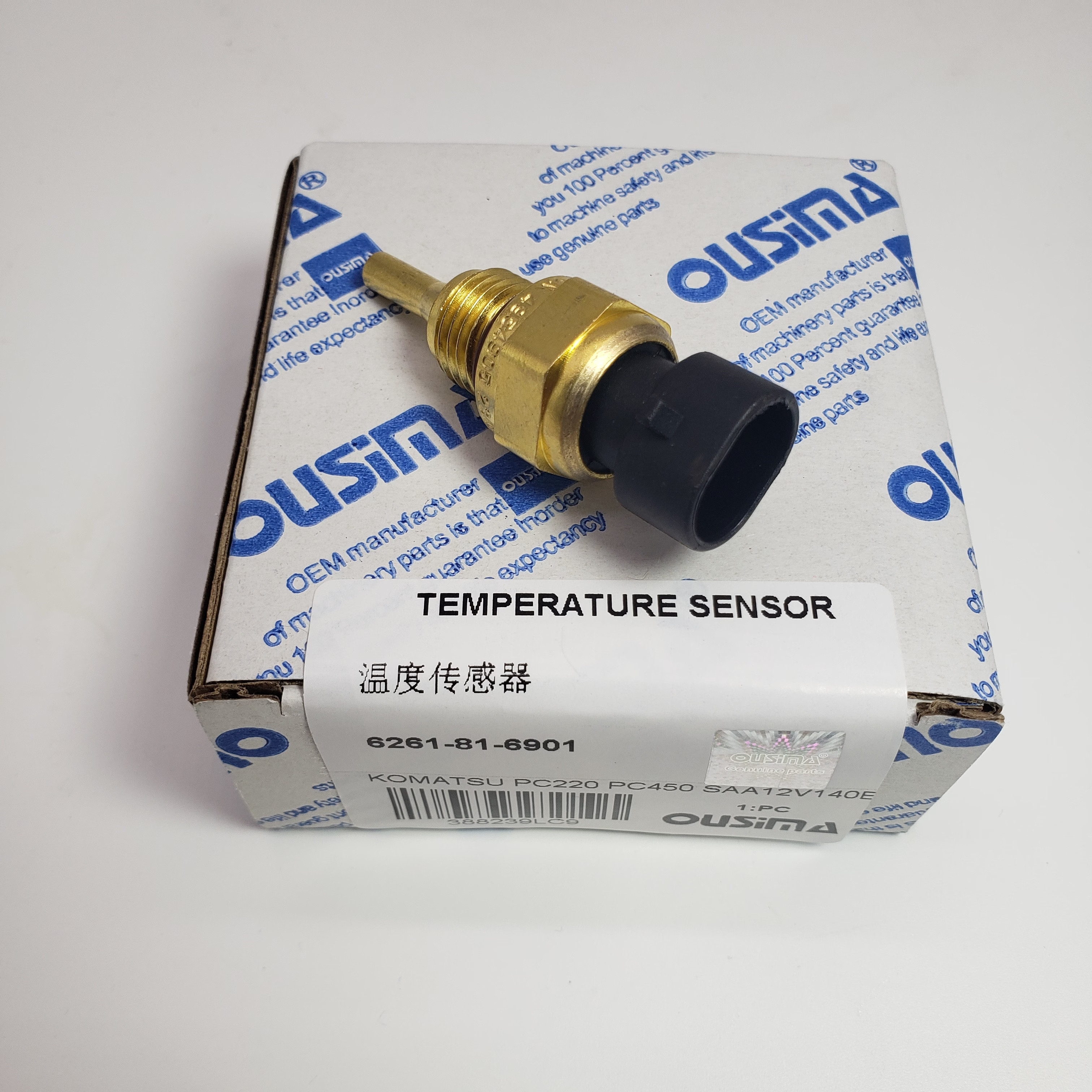 Temperature Sensor 6261-81-6901 For KOMATSU PC200-8 PC300-8