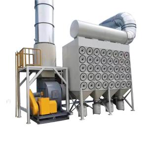 China 1100 kg Industrial Sandblasting Grinding Cartridge Dust Collector for Dust Collection wholesale