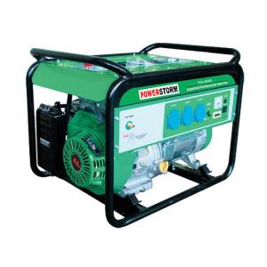 China 2.5KVA LPG Generator wholesale
