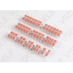 Replace UK Quick 32Amp Din Rail Terminal Blocks Without Screws