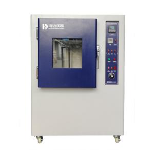 China Lab Anti-Yellowing Aging Testing Chamber Environmental Test Equipment wholesale