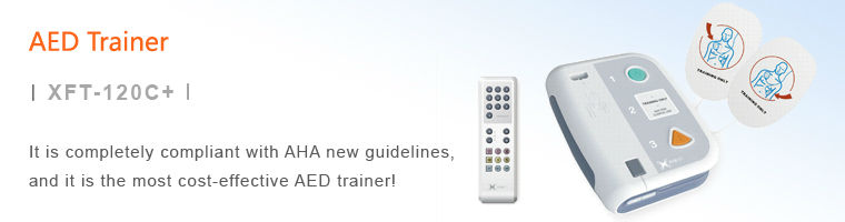 Audio Interfaces AED Trainer Extensive Voice And Visual Prompts For The Operator