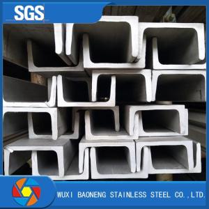 China 50x150 Stainless Steel Channel Bar Hot Rolled Carbon Steel Channel wholesale