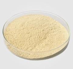 China Optical Grade Fiber Optic Rare Earth Polishing Powder wholesale