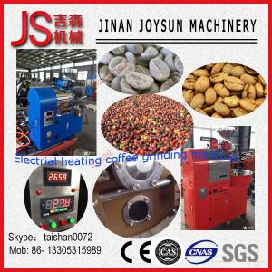 China Customized Professional 15kg Commercial Coffee roasters Energy Saving wholesale