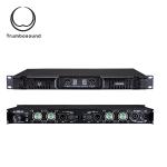 Professional amplifier digital amplifier 2 channel amplifier 2x1350W, HD1350