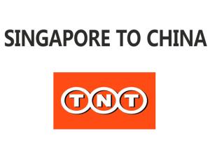 China Well Organized Mutual Beneficial Regional Transit Connection Management wholesale