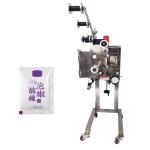 Vegetable Pack Insertion Machine Desiccant Inserter 220 Bags/Min