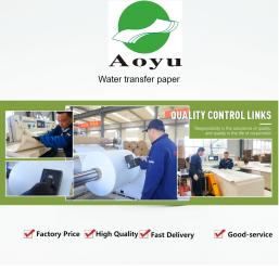 Henan Aoyu Industry And Commerce Co., Ltd.