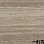 Anti Scratch PVC Wood Laminate Film For Furniture OEM