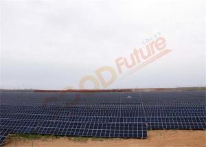 China 28VDC Horizontal Single Axis Solar Tracker wholesale