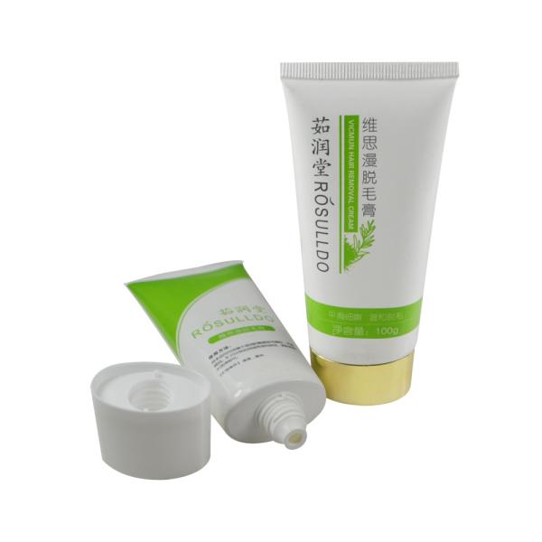 Custom200ml 250ml 300ml empty hand cream sunscreen lotion cosmetics squeeze