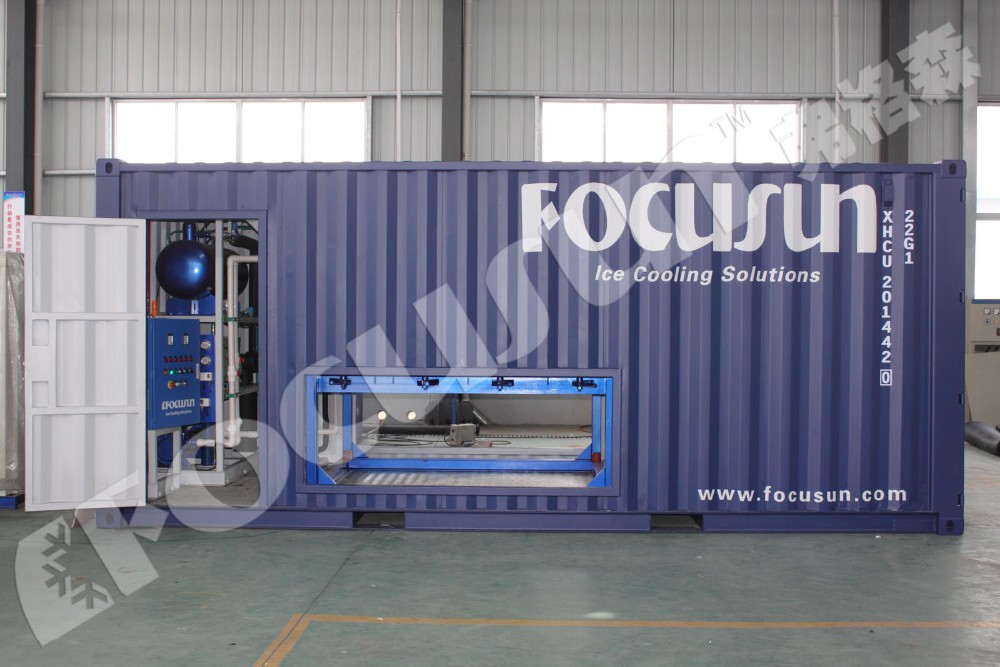Frascold Compressor Used Air Cooling 1MT Solar Block Ice Making Machine for in Ghana